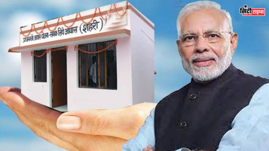 मोदी घरकुल आवास योजनेत गाव पातळीवर बोगस लाभार्थाची निवड !